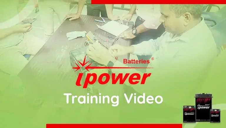 Ipower Training Video