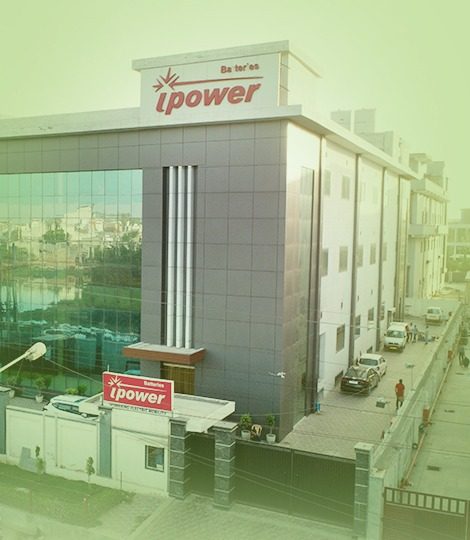 Ipower Head Office